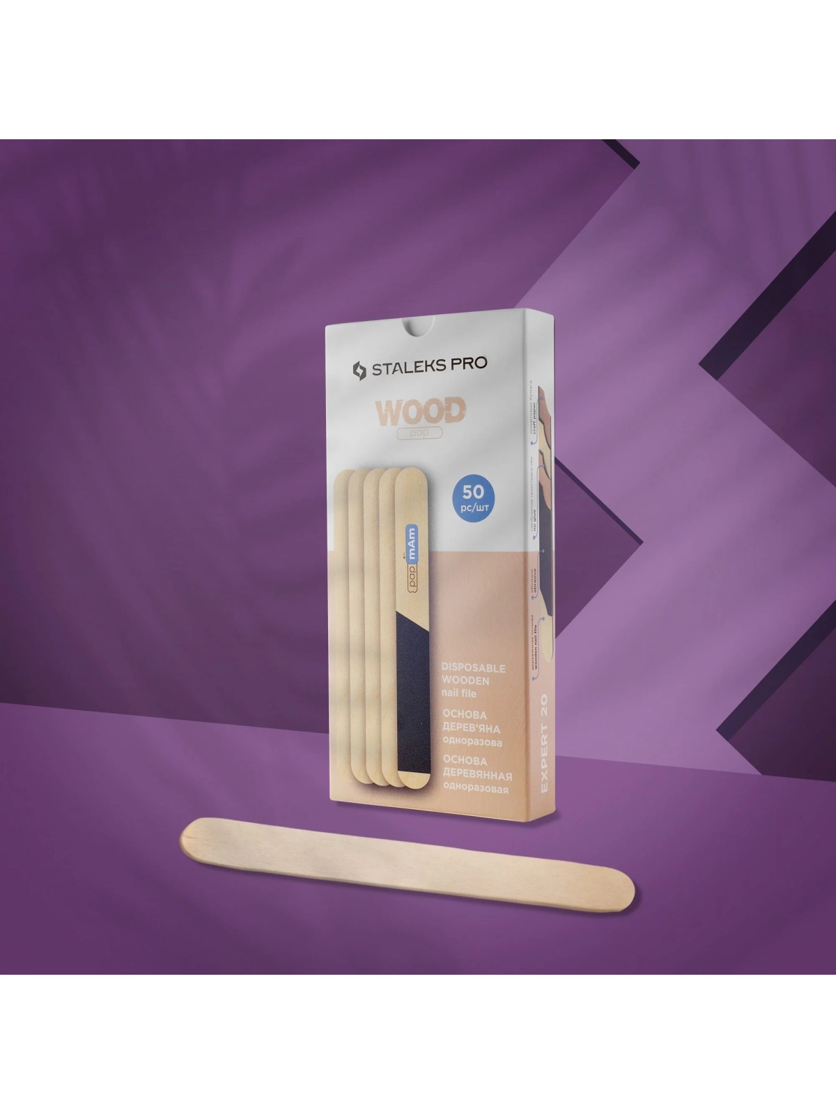 RECAMBIO LIMA MADERA DESECHABLE