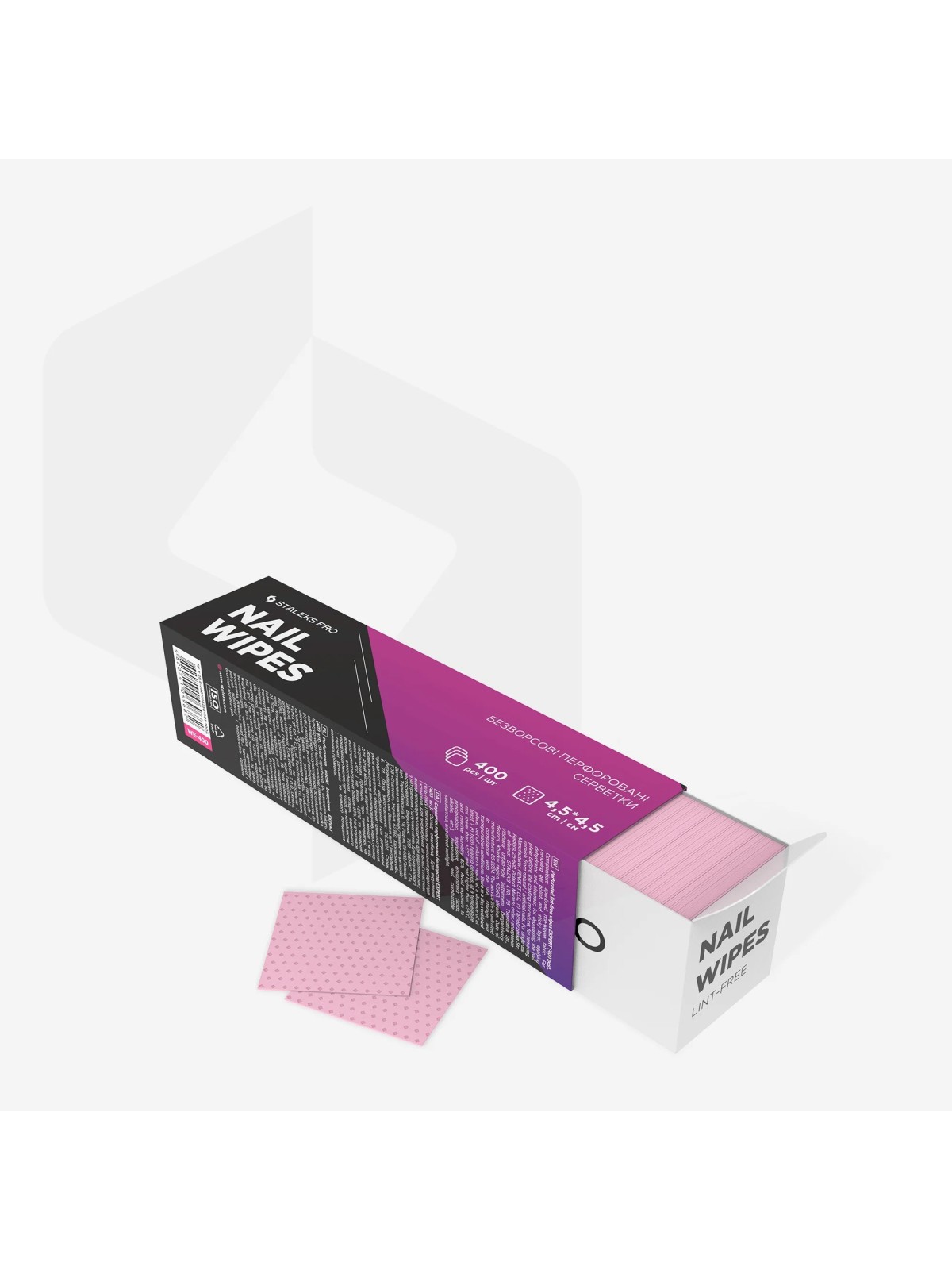 TOALLITAS PERFORADAS SIN PELUSA